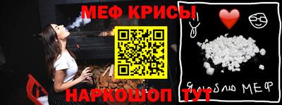 ALPHA PVP Берёзовский