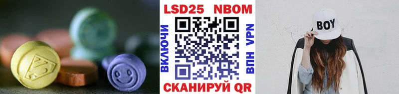 Лсд 25 экстази ecstasy  Переславль-Залесский 