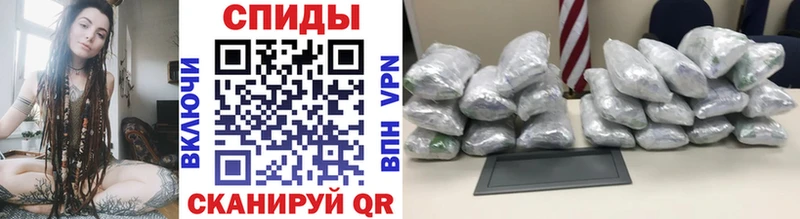 Метамфетамин кристалл  Переславль-Залесский 