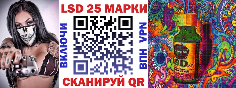 Марки NBOMe 1,8мг  купить наркоту  Переславль-Залесский 