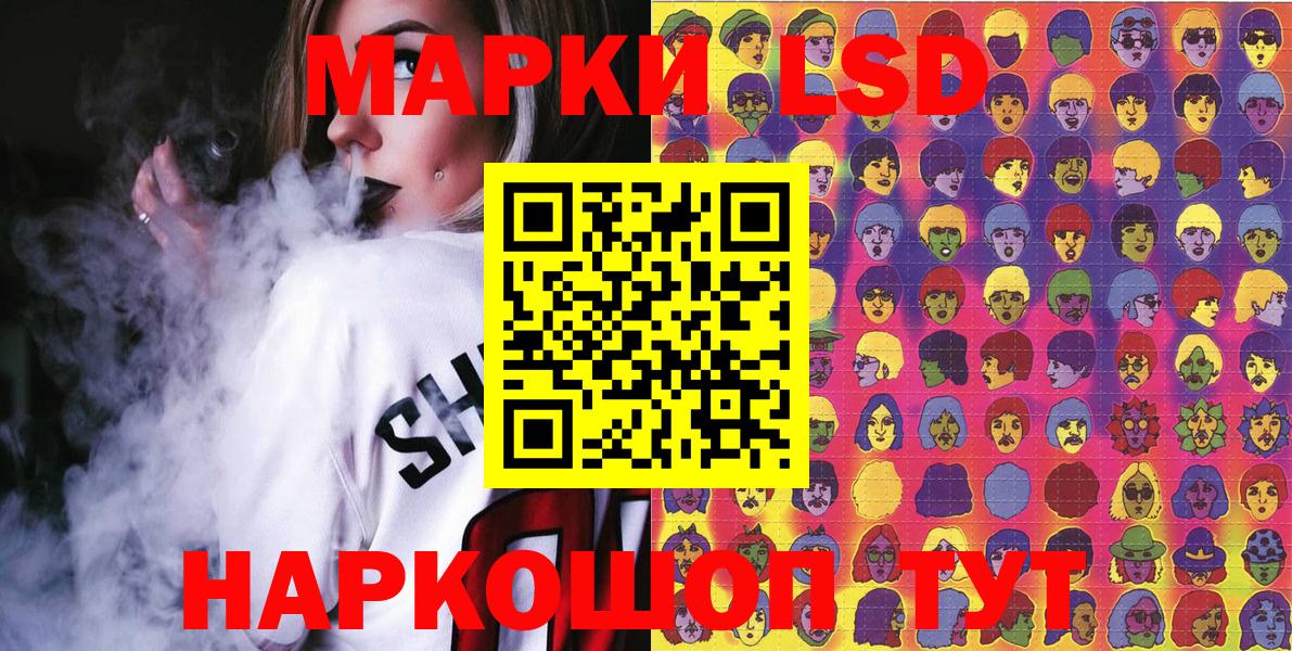 MDMA Переславль-Залесский